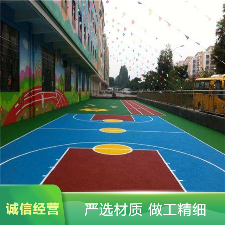 泸州市硅PUEPDM颗粒 - 哪里好