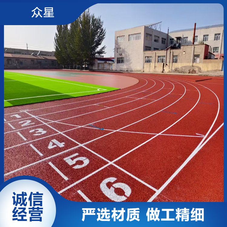 泸州市塑胶篮球场学校塑胶跑道 - 推荐