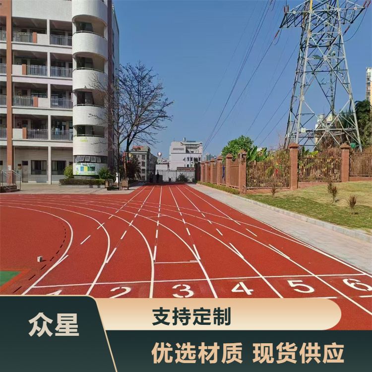 泸州市塑胶跑道材料塑胶地坪 - 哪里好